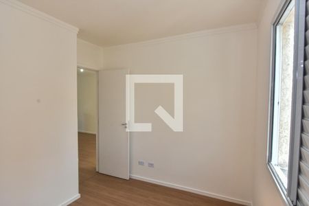 Apartamento à venda com 49m², 2 quartos e 1 vaga Apartamento à venda com 49m², 2 quartos e 1 vagaQuarto 2