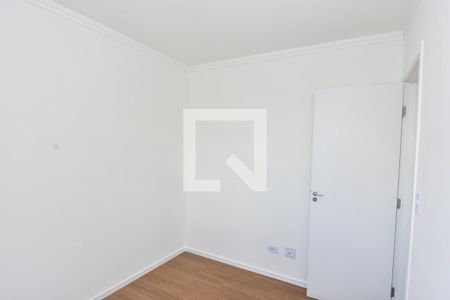 Apartamento à venda com 49m², 2 quartos e 1 vaga Apartamento à venda com 49m², 2 quartos e 1 vagaQuarto 1