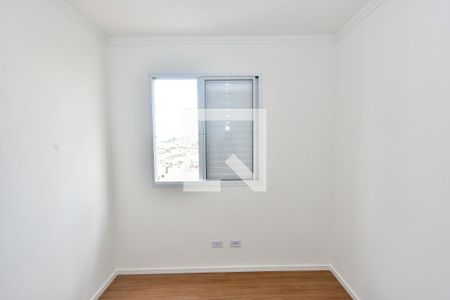 Apartamento à venda com 49m², 2 quartos e 1 vaga Apartamento à venda com 49m², 2 quartos e 1 vagaQuarto 1