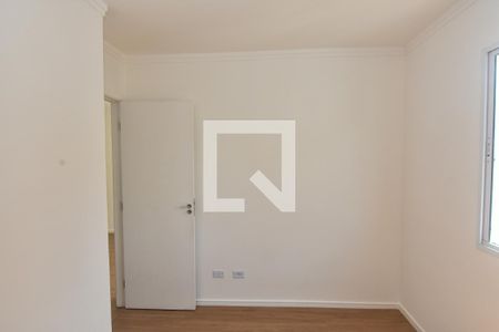 Apartamento à venda com 49m², 2 quartos e 1 vaga Apartamento à venda com 49m², 2 quartos e 1 vagaQuarto 2