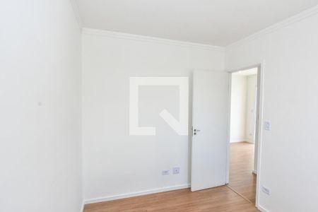 Apartamento à venda com 49m², 2 quartos e 1 vaga Apartamento à venda com 49m², 2 quartos e 1 vagaQuarto 1