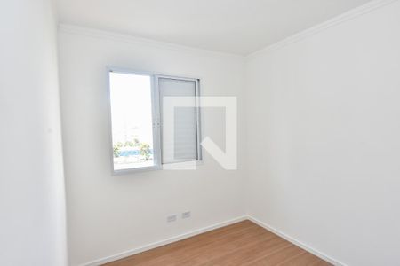 Apartamento à venda com 49m², 2 quartos e 1 vaga Apartamento à venda com 49m², 2 quartos e 1 vagaQuarto 1