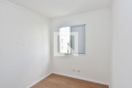 Apartamento à venda com 49m², 2 quartos e 1 vaga Apartamento à venda com 49m², 2 quartos e 1 vagaQuarto 1