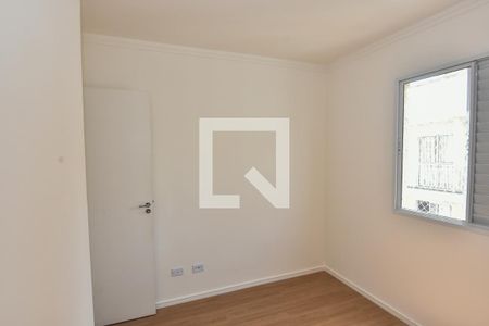 Apartamento à venda com 49m², 2 quartos e 1 vaga Apartamento à venda com 49m², 2 quartos e 1 vagaQuarto 2