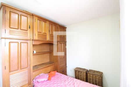Apartamento para alugar com 78m², 2 quartos e 1 vagaQuarto 2
