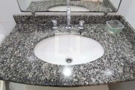 Apartamento para alugar com 78m², 2 quartos e 1 vagaBanheiro Social