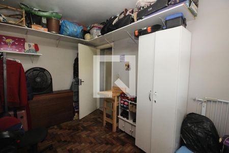 Apartamento à venda com 52m², 2 quartos e 1 vaga Apartamento à venda com 52m², 2 quartos e 1 vagaQuarto 2