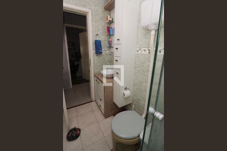 Apartamento à venda com 52m², 2 quartos e 1 vaga Apartamento à venda com 52m², 2 quartos e 1 vagaBanheiro