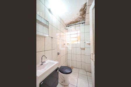 Casa de condomínio à venda com 302m², 5 quartos e sem vaga Casa de condomínio à venda com 302m², 5 quartos e sem vagaBanheiro social