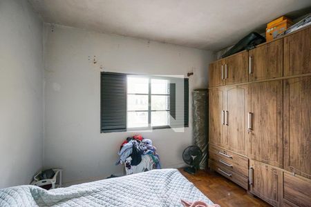 Quarto 01 de casa de condomínio à venda com 5 quartos, 302m² em Vila Matilde, São Paulo