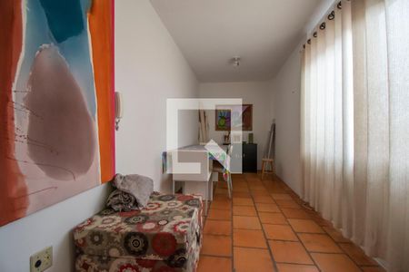 Apartamento para alugar com 106m², 1 quarto e 1 vagaSala de estar