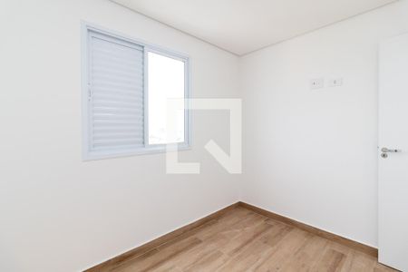 Apartamento para alugar com 42m², 2 quartos e sem vagaQuarto 2