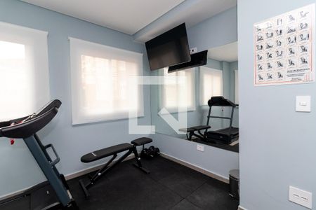 Apartamento para alugar com 42m², 2 quartos e sem vagaÁrea comum - Academia