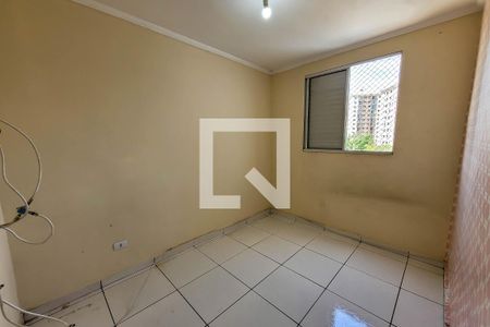 Apartamento à venda com 52m², 2 quartos e 1 vagaQuarto 2