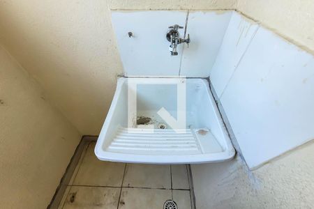 Apartamento à venda com 52m², 2 quartos e 1 vagaDetalhe da area de serviço