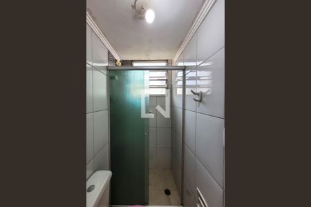 Apartamento à venda com 52m², 2 quartos e 1 vagaBanheiro