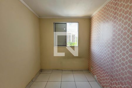 Apartamento à venda com 52m², 2 quartos e 1 vagaQuarto 2