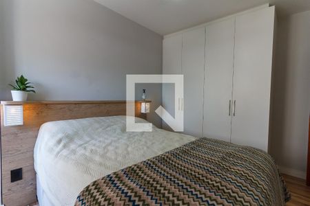 Quarto de apartamento para alugar com 1 quarto, 45m² em Santa Cecília, São Paulo