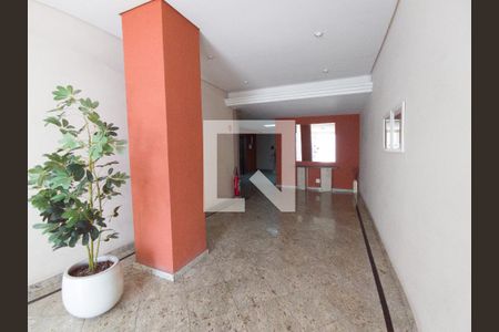 Hall de entrada de apartamento para alugar com 1 quarto, 45m² em Santa Cecília, São Paulo
