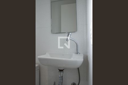 Apartamento à venda com 150m², 4 quartos e 2 vagasBanheiro de serviço