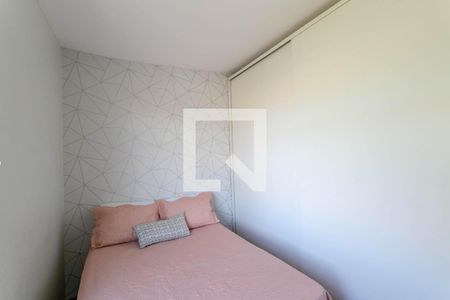 Quarto 2 de apartamento para alugar com 2 quartos, 70m² em Monte Carmelo, Belo Horizonte