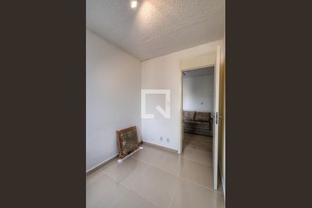 Apartamento à venda com 45m², 2 quartos e 1 vaga Apartamento à venda com 45m², 2 quartos e 1 vagaQuarto 1