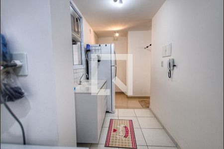 Apartamento à venda com 45m², 2 quartos e 1 vaga Apartamento à venda com 45m², 2 quartos e 1 vagaCozinha - Área de Serviço