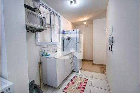 Apartamento à venda com 45m², 2 quartos e 1 vaga Apartamento à venda com 45m², 2 quartos e 1 vagaCozinha - Área de Serviço
