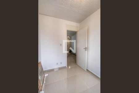 Apartamento à venda com 45m², 2 quartos e 1 vaga Apartamento à venda com 45m², 2 quartos e 1 vagaQuarto 1