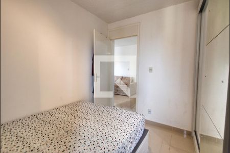Apartamento à venda com 45m², 2 quartos e 1 vaga Apartamento à venda com 45m², 2 quartos e 1 vagaQuarto 2