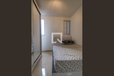 Apartamento à venda com 45m², 2 quartos e 1 vaga Apartamento à venda com 45m², 2 quartos e 1 vagaQuarto 2