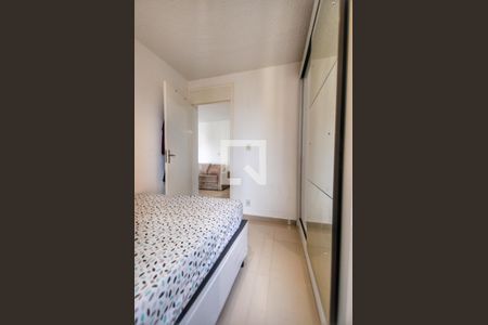 Apartamento à venda com 45m², 2 quartos e 1 vaga Apartamento à venda com 45m², 2 quartos e 1 vagaQuarto 2
