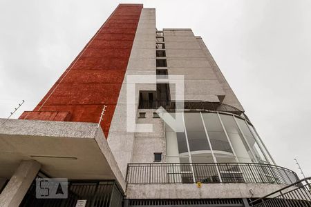 Apartamento à venda com 45m², 2 quartos e 1 vaga Apartamento à venda com 45m², 2 quartos e 1 vagaFachada