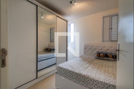 Apartamento à venda com 45m², 2 quartos e 1 vaga Apartamento à venda com 45m², 2 quartos e 1 vagaQuarto 2