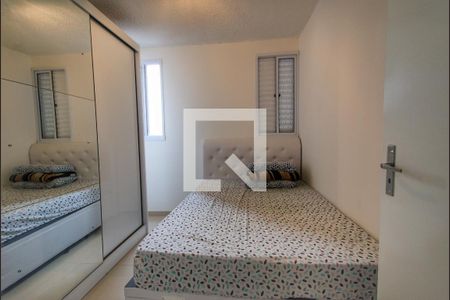 Apartamento à venda com 45m², 2 quartos e 1 vaga Apartamento à venda com 45m², 2 quartos e 1 vagaQuarto 2