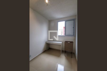 Quarto 1 de apartamento à venda com 2 quartos, 45m² em Liberdade, São Paulo