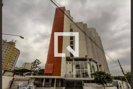 Apartamento à venda com 45m², 2 quartos e 1 vaga Apartamento à venda com 45m², 2 quartos e 1 vagaFachada