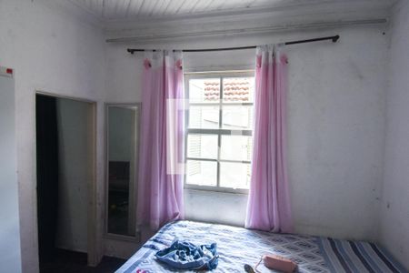 Casa para alugar com 50m², 1 quarto e 1 vaga Casa para alugar com 50m², 1 quarto e 1 vagaQuarto