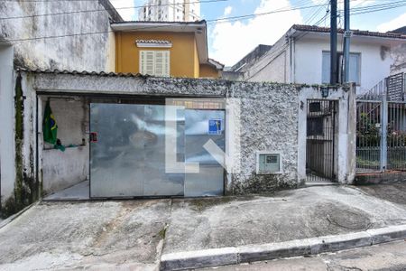 Casa para alugar com 50m², 1 quarto e 1 vaga Casa para alugar com 50m², 1 quarto e 1 vagaFachada