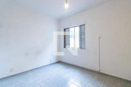 Quarto de apartamento para alugar com 1 quarto, 38m² em Vila Mariana, São Paulo