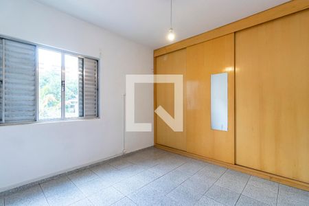 Quarto de apartamento para alugar com 1 quarto, 38m² em Vila Mariana, São Paulo