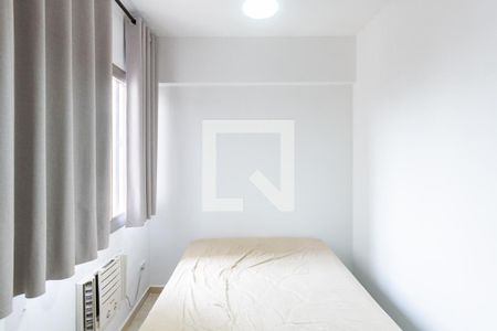 Apartamento à venda com 52m², 1 quarto e 1 vagaQuarto