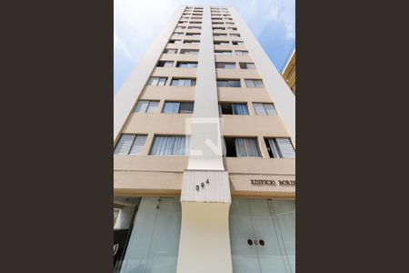 Apartamento para alugar com 48m², 1 quarto e 1 vaga Apartamento para alugar com 48m², 1 quarto e 1 vagaEntrada