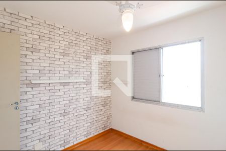 Quarto de apartamento para alugar com 1 quarto, 48m² em Vila Monte Alegre, São Paulo