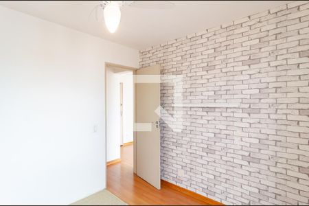 Quarto de apartamento para alugar com 1 quarto, 48m² em Vila Monte Alegre, São Paulo