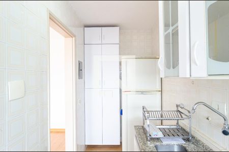 Apartamento para alugar com 48m², 1 quarto e 1 vaga Apartamento para alugar com 48m², 1 quarto e 1 vagaCozinha