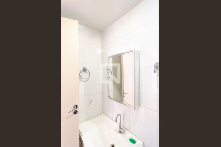 Apartamento para alugar com 48m², 1 quarto e 1 vaga Apartamento para alugar com 48m², 1 quarto e 1 vagaBanheiro Social