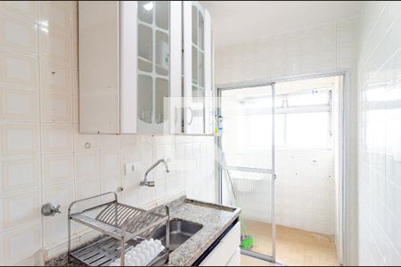 Apartamento para alugar com 48m², 1 quarto e 1 vaga Apartamento para alugar com 48m², 1 quarto e 1 vagaCozinha
