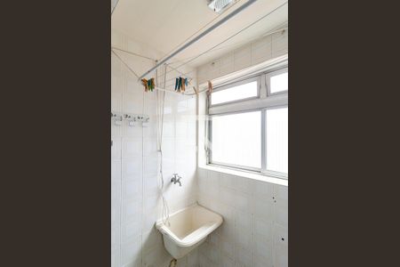 Apartamento para alugar com 48m², 1 quarto e 1 vaga Apartamento para alugar com 48m², 1 quarto e 1 vagaLavanderia