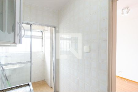 Apartamento para alugar com 48m², 1 quarto e 1 vaga Apartamento para alugar com 48m², 1 quarto e 1 vagaCozinha